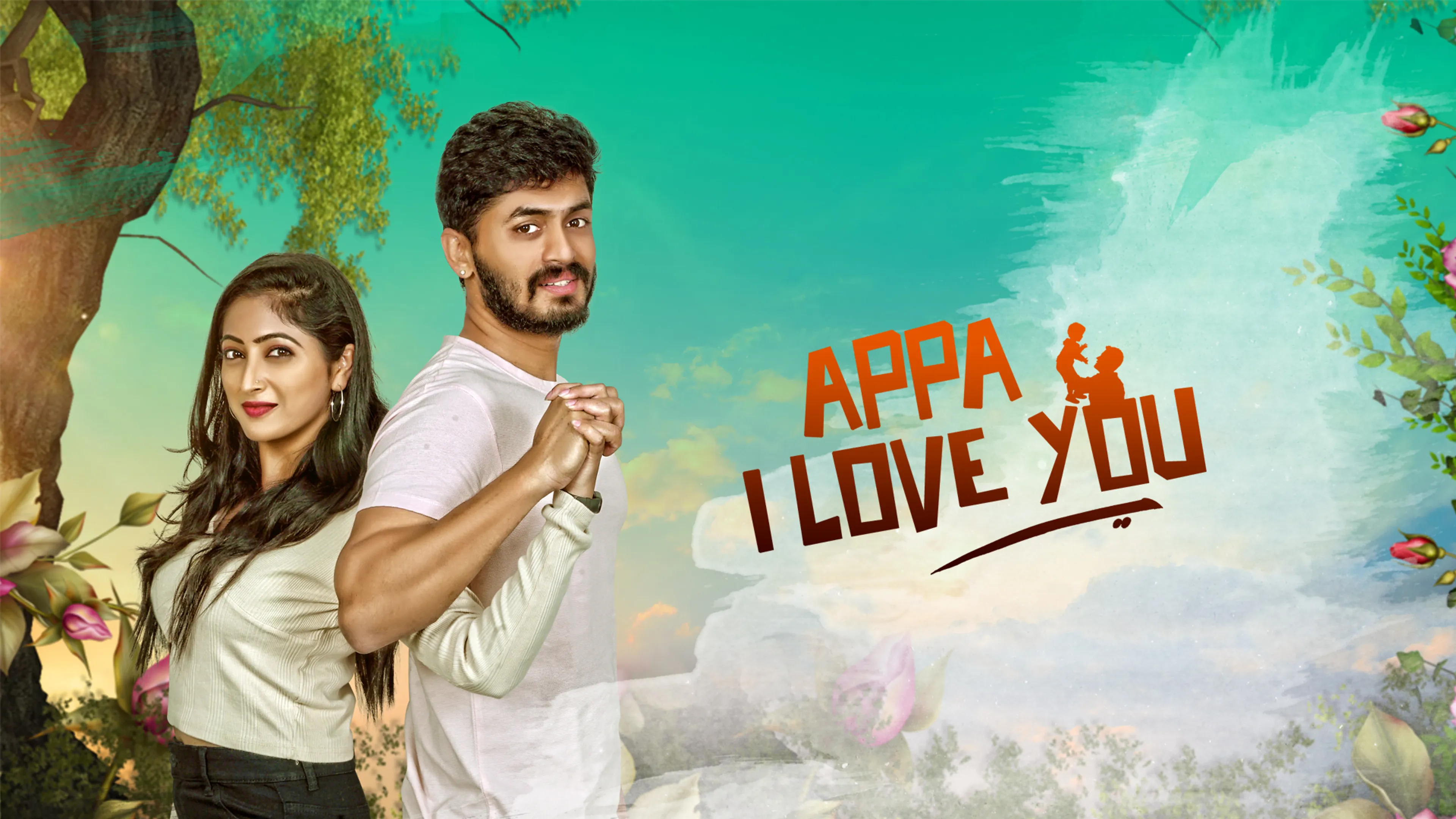 Title poster image